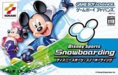 Disney Sports Snowboarding Rom